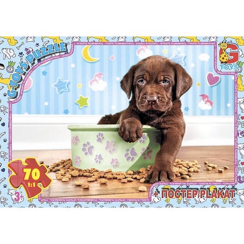 Пазл дитячий Домашні улюбленці AN139 плакат 70 ел. (RLT50099)