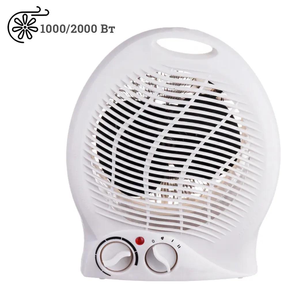 Тепловентилятор електричний Opera OP-H0002 Digital Heater 2 кВт - фото 4