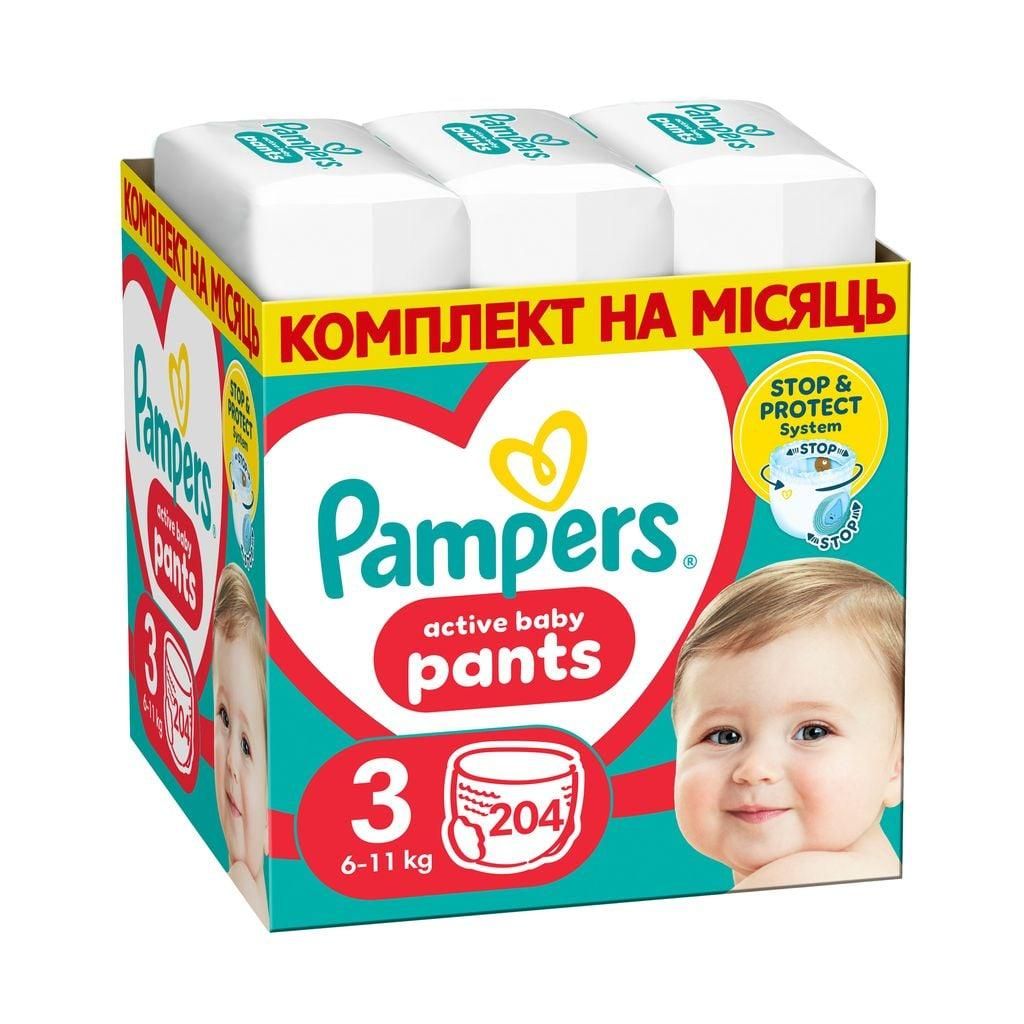 Подгузники-трусики детские Pampers Active Baby Pants р. 3 6-11 кг 204 шт. (PD262531)