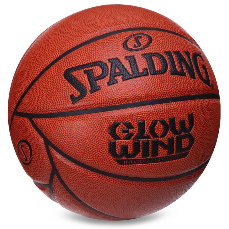 М'яч баскетбольний Zelart SPALDING 76993Y GLOW WIND №7 Помаранчевий (DR006104) - фото 2 М'яч баскетбольний Zelart SPALDING 76993Y GLOW WIND №7 Помаранчевий (DR006104) - фото 2