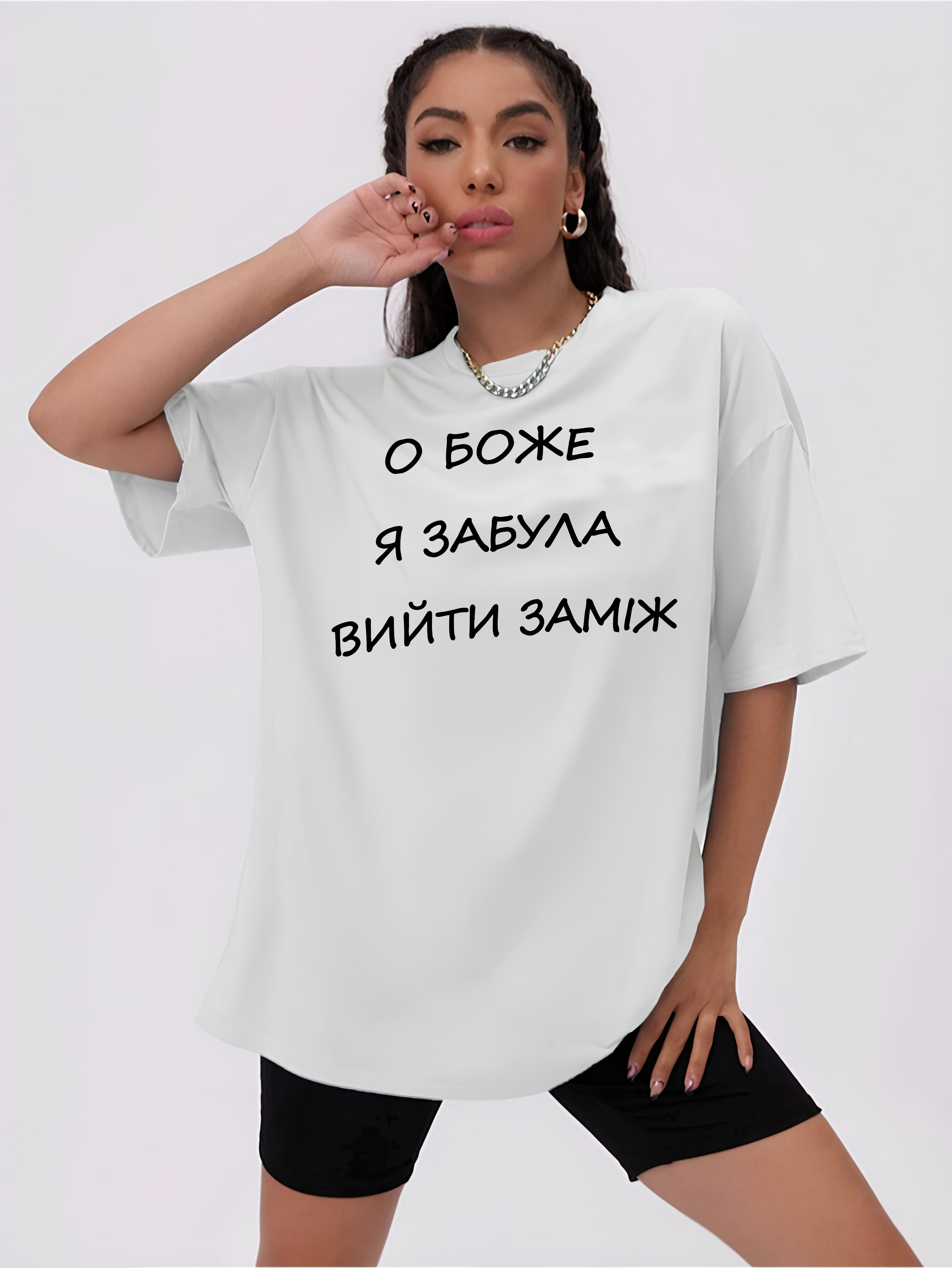 Футболка жіноча 61-084 з мерчем XL Білий
