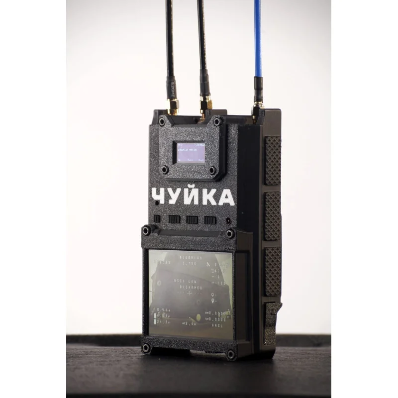 ᐉ Пристрій радіоелектронної розвідки Чуйка 3.0 Фуксія (66782-2610