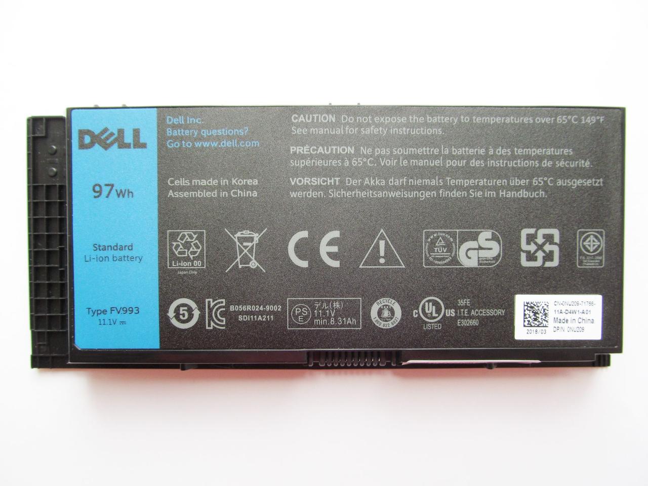 Аккумулятор для ноутбука Dell Precision M4800 (A47365)