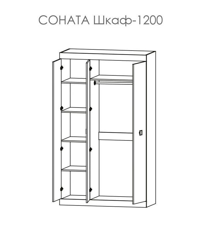 Спальня Еверест Соната Комплект 13 із ламінованої ДСП Венге темний/Білий (02205) - фото 3