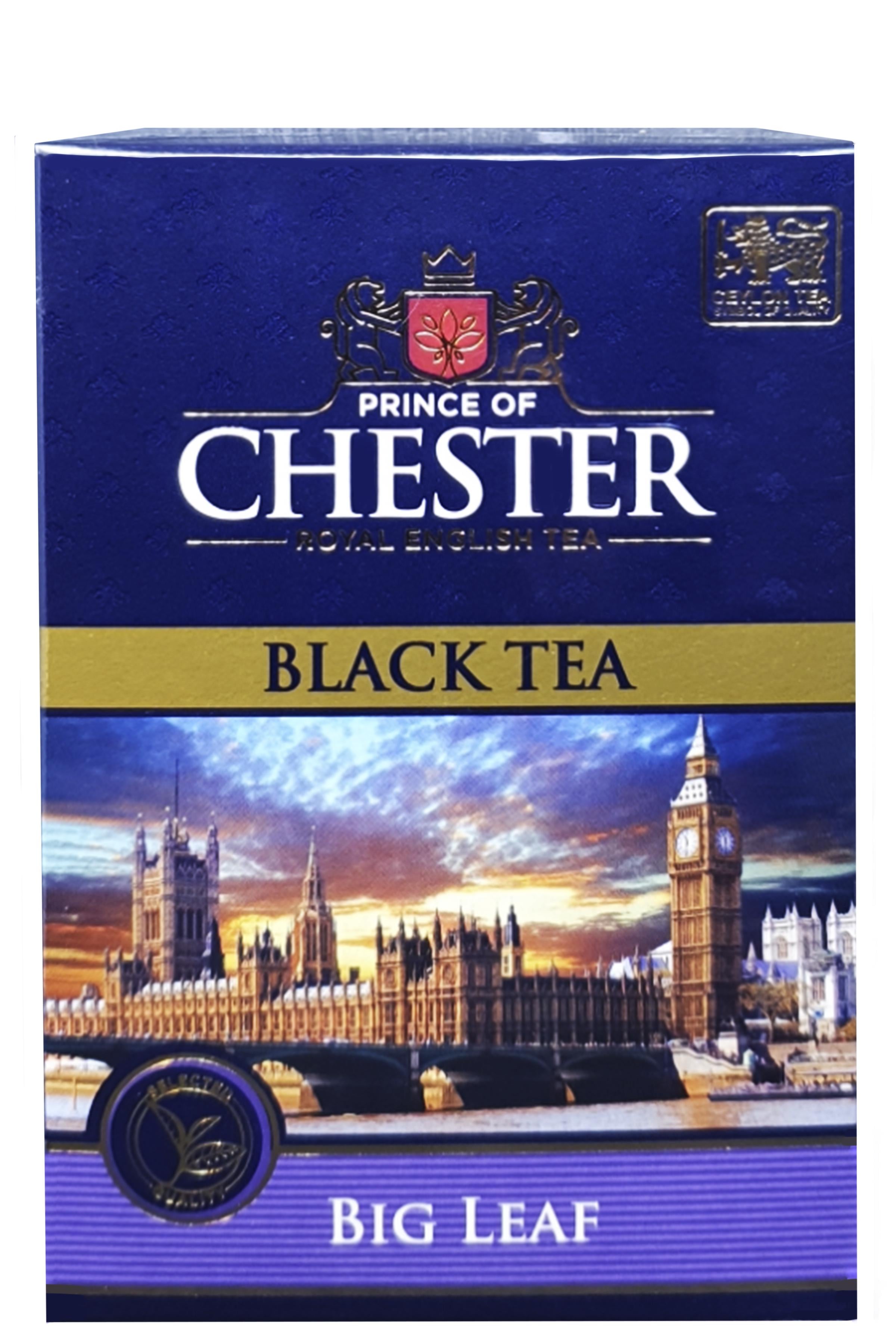 Чай черный Chester Big Leaf 80 г (59160) - фото 3