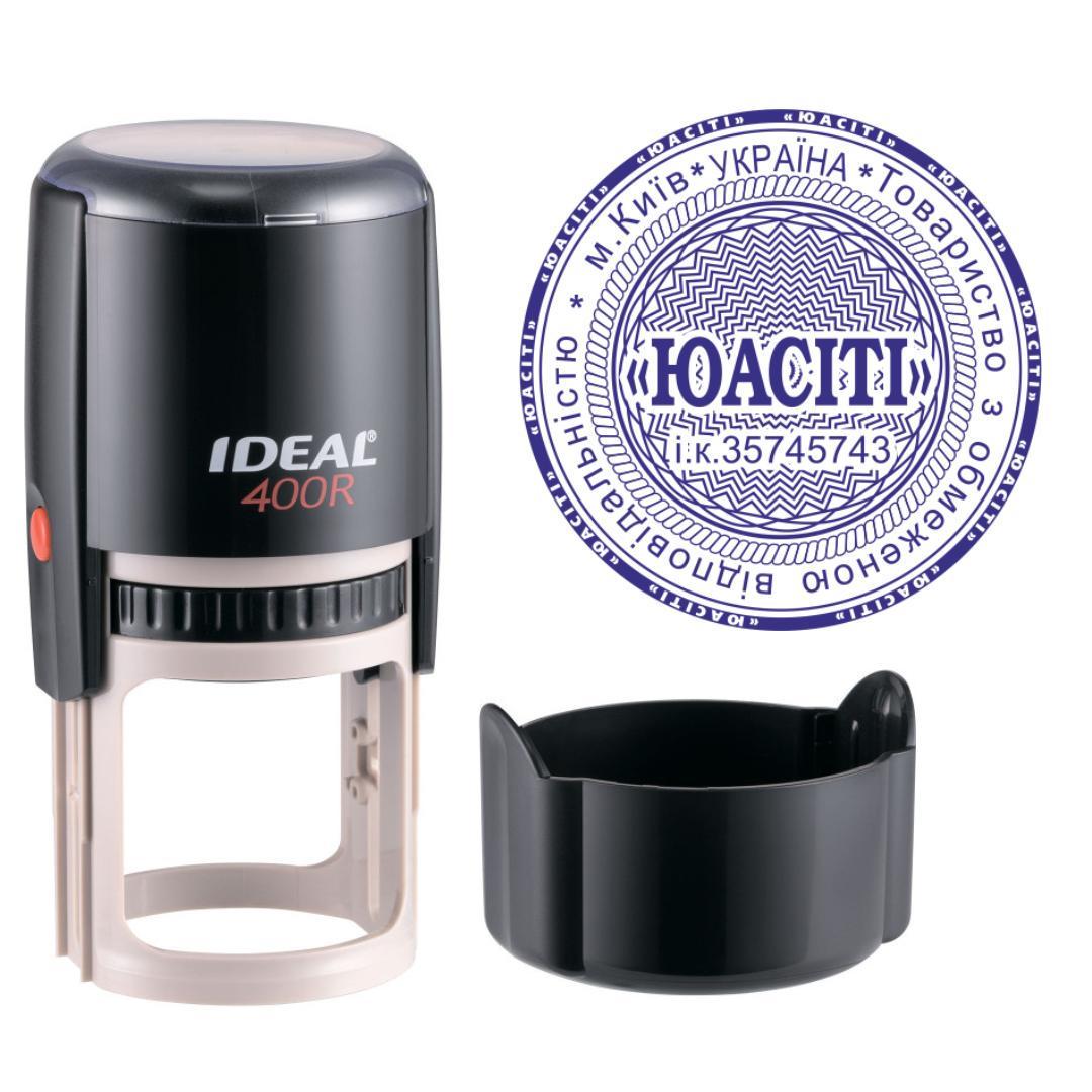 Печать ТОВ на автоматическом оснащении Ideal 400R с колпачком Черный (ООО11/400R/B)