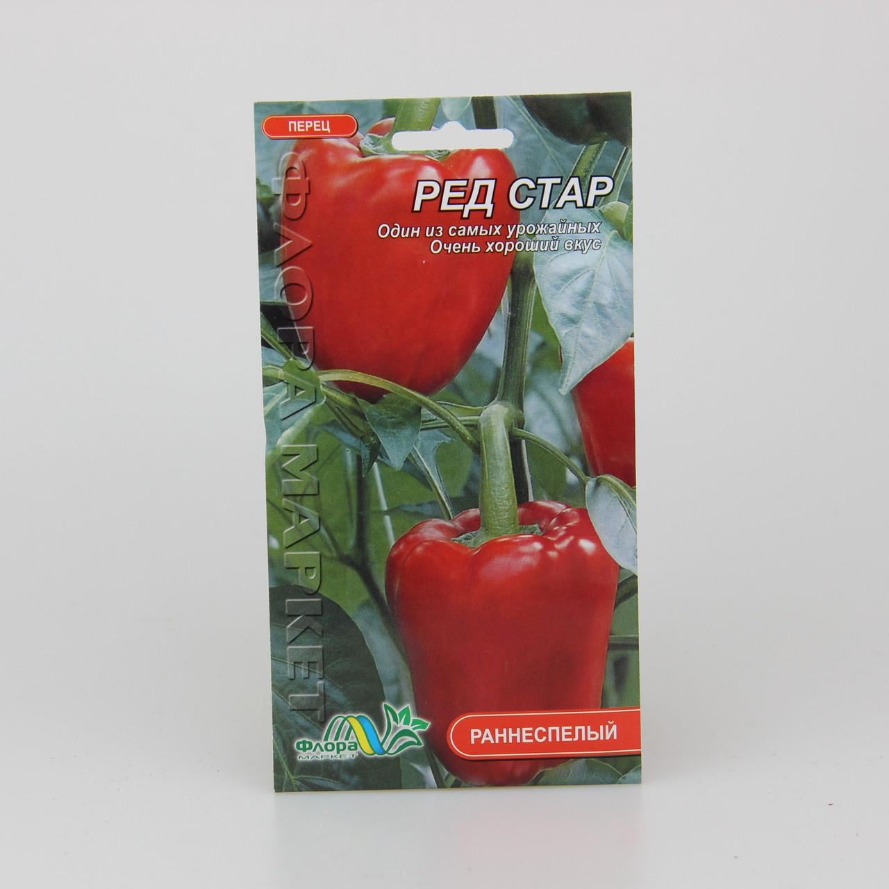 Насіння перцю Ред Стар 0,3 г (26604)