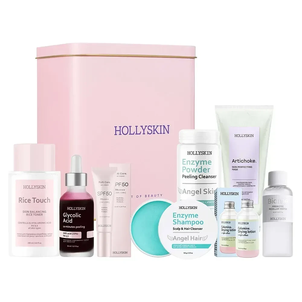 Подарочный набор косметики HOLLYSKIN Superstars (2848134237)