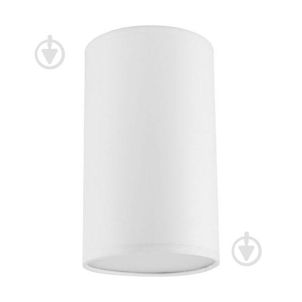 Стельовий світильник TK Lighting 2466 OFFICE CIRCLE (TK2466)