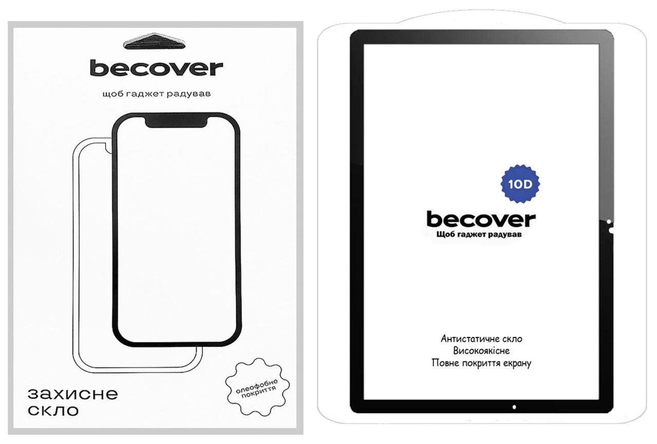 Защитное стекло BeCover 10D для планшета Samsung Galaxy Tab A9 Plus 11" SM-X210/SM-X215/SM-X216 Black (2098588448) - фото 3