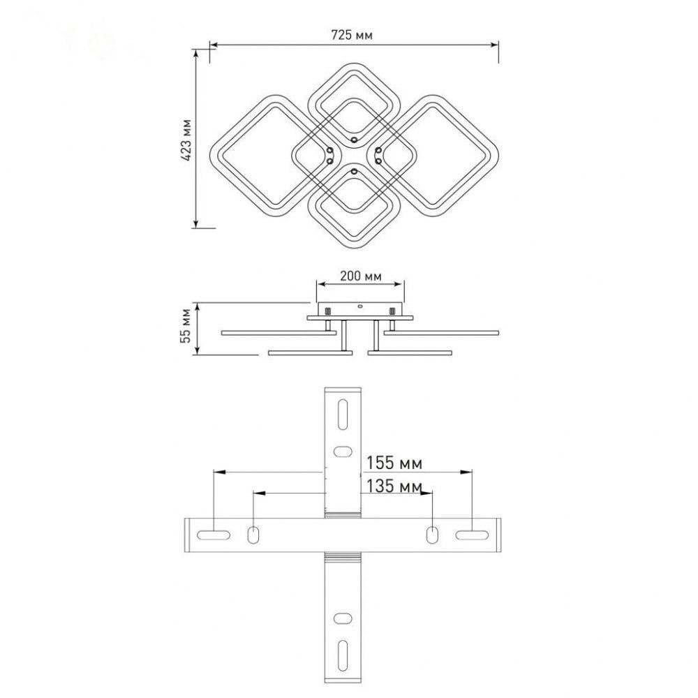 Світильник стельовий світлодіодний LM OVAL 80W 4S RC 725/423 220V IP20 з пультом ДУ Білий - фото 11