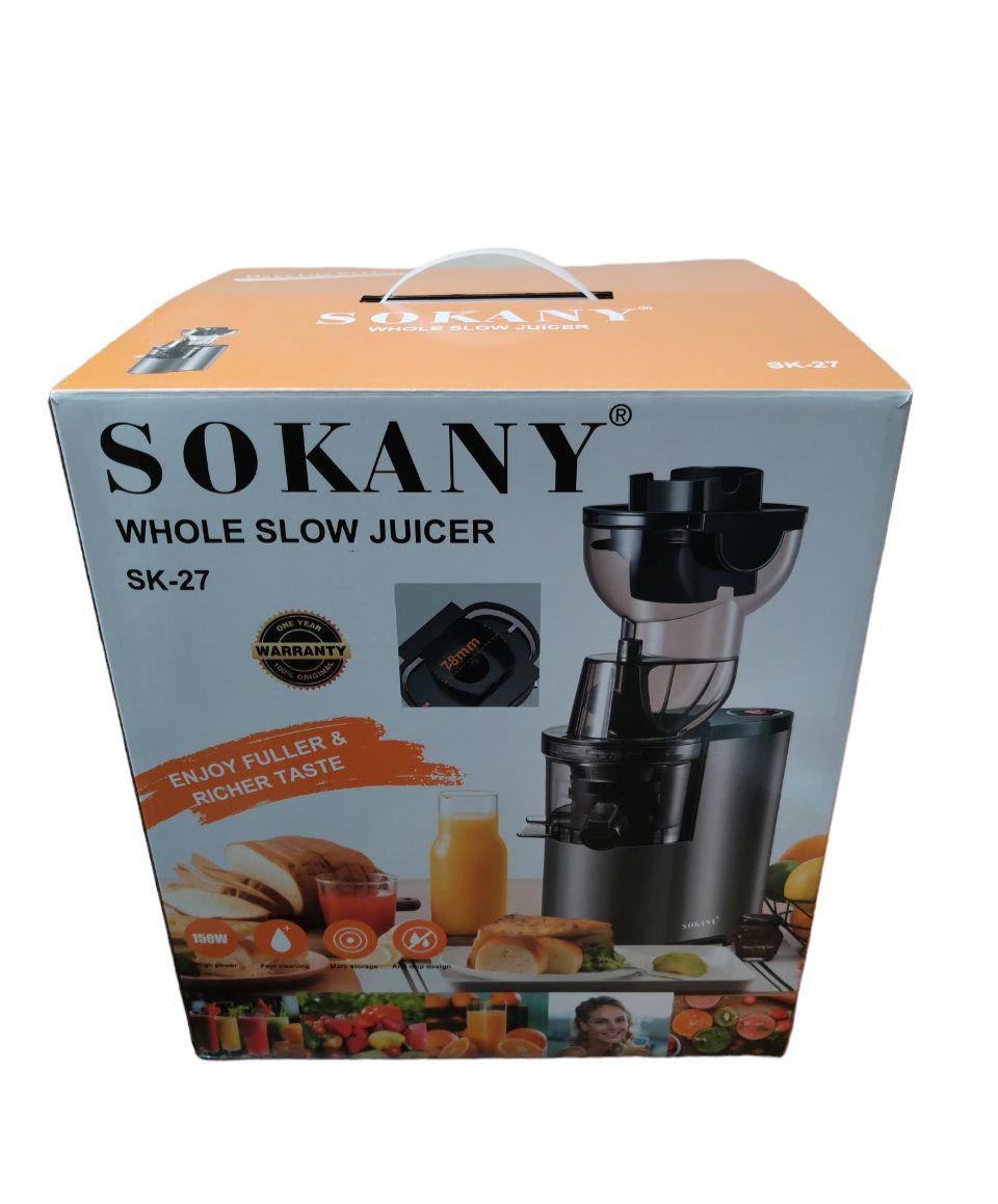 Соковижималка шнекова Sokany SK-27 150 Вт 600 мл Сірий