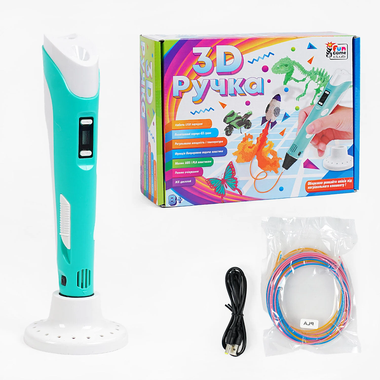 Ручка 3D 4FUN Game Club USB (2193394018)