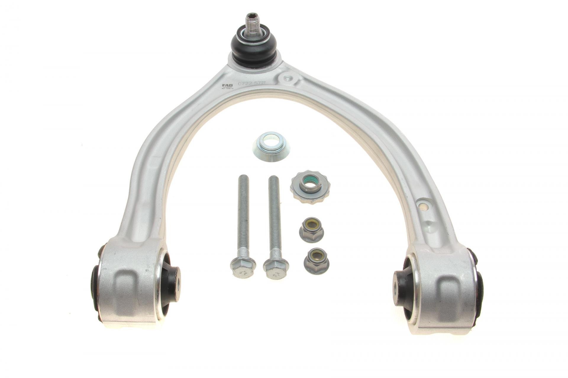 Рычаг подвески FAG передний R Mercedes C-class W205/E-class W213 13- (821 1209 10)