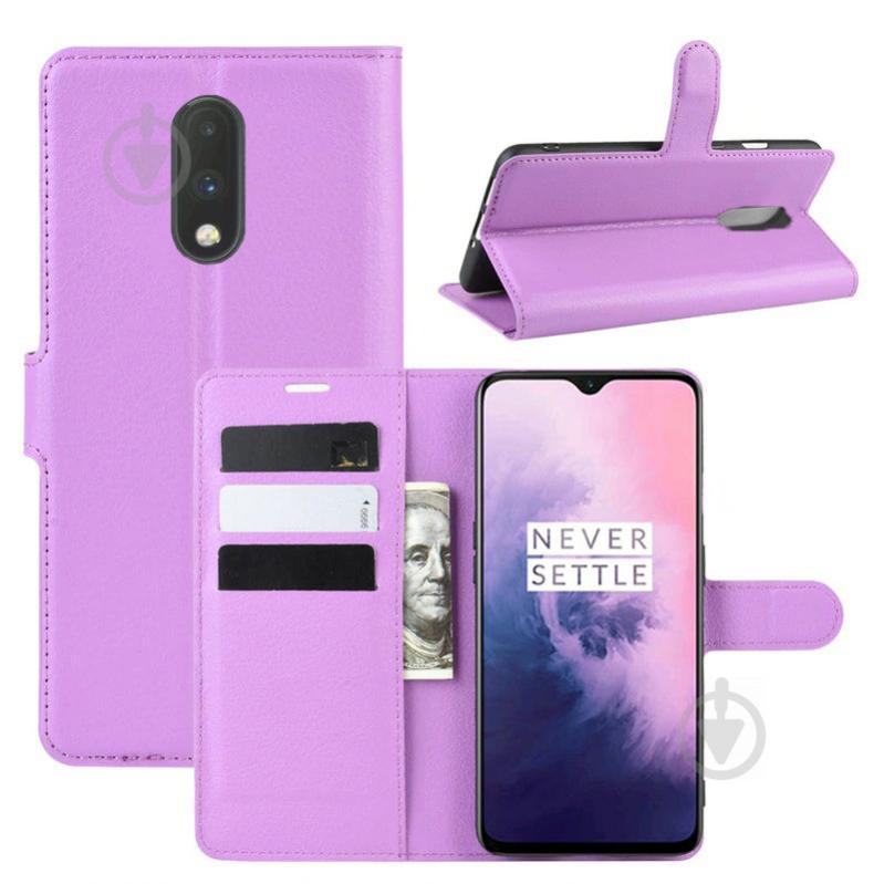 Чохол-книжка Litchie Wallet для OnePlus 7 Violet (hub_MwJK21829) - фото 2