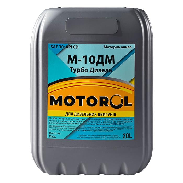 Моторное масло MOTOR OIL М-10ДМ 20 л (198712)