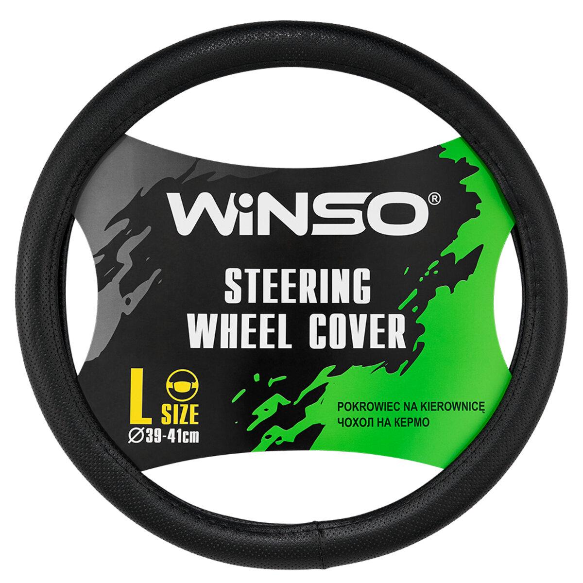 Чехол на руль WINSO экокожа L 39-41 142230