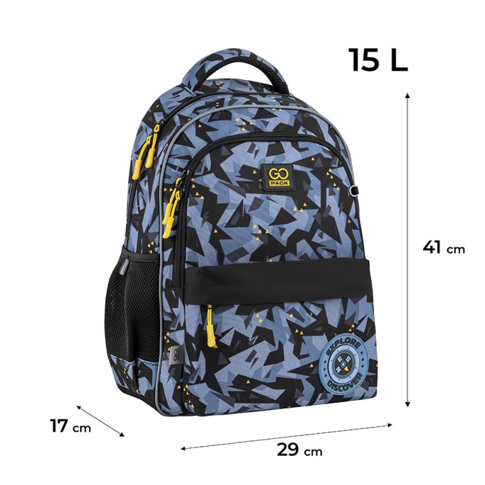 Рюкзак школьный GoPack Education Explore (GO25-182M-8) - фото 3 Рюкзак школьный GoPack Education Explore (GO25-182M-8) - фото 3