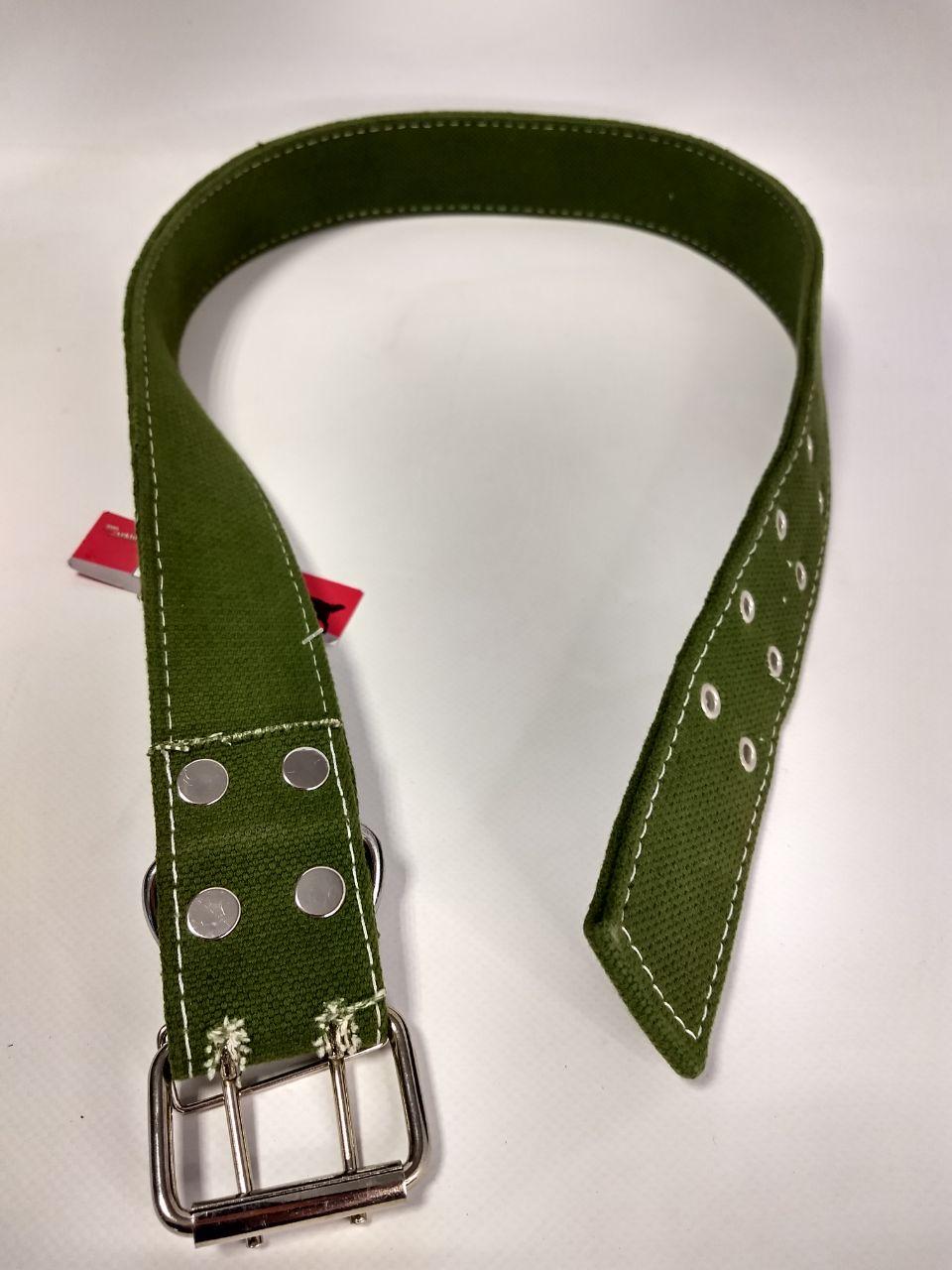 Нашийник HappyPets Perfect подвійний 45х1000 мм