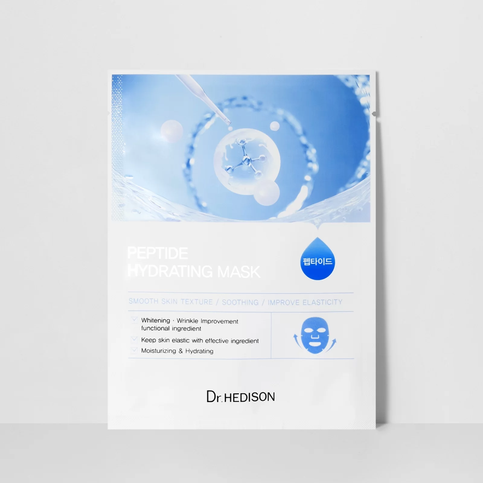 Маска пептидная Dr. Hedison Peptide Hydrating Mask увлажняющая SOS для упругости кожи 23 г (12170203)