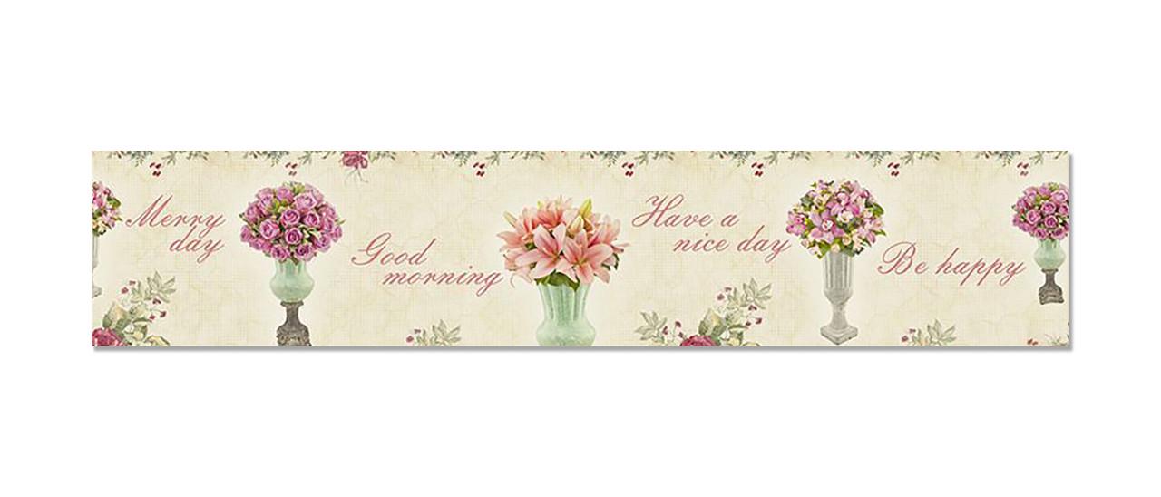 Наклейка виниловая на кухню Zatarga Be happy 600х3000 мм (1289776809)