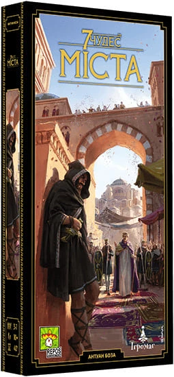 Настільна гра "7 Чудес: Міста/7 Wonders: Cities" (17120)