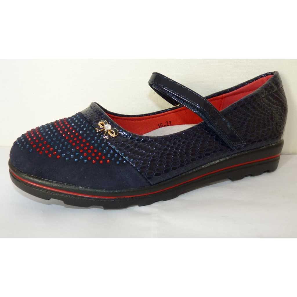 Туфлі для дівчинки Огого 105-16-21 р. 31 20,5 см (11972766)