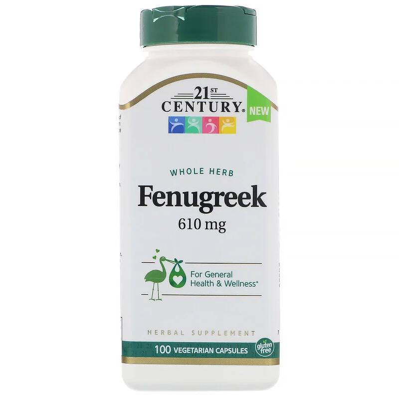 Натуральная добавка 21st Century Whole Herb Fenugreek 610 мг 100 капсул