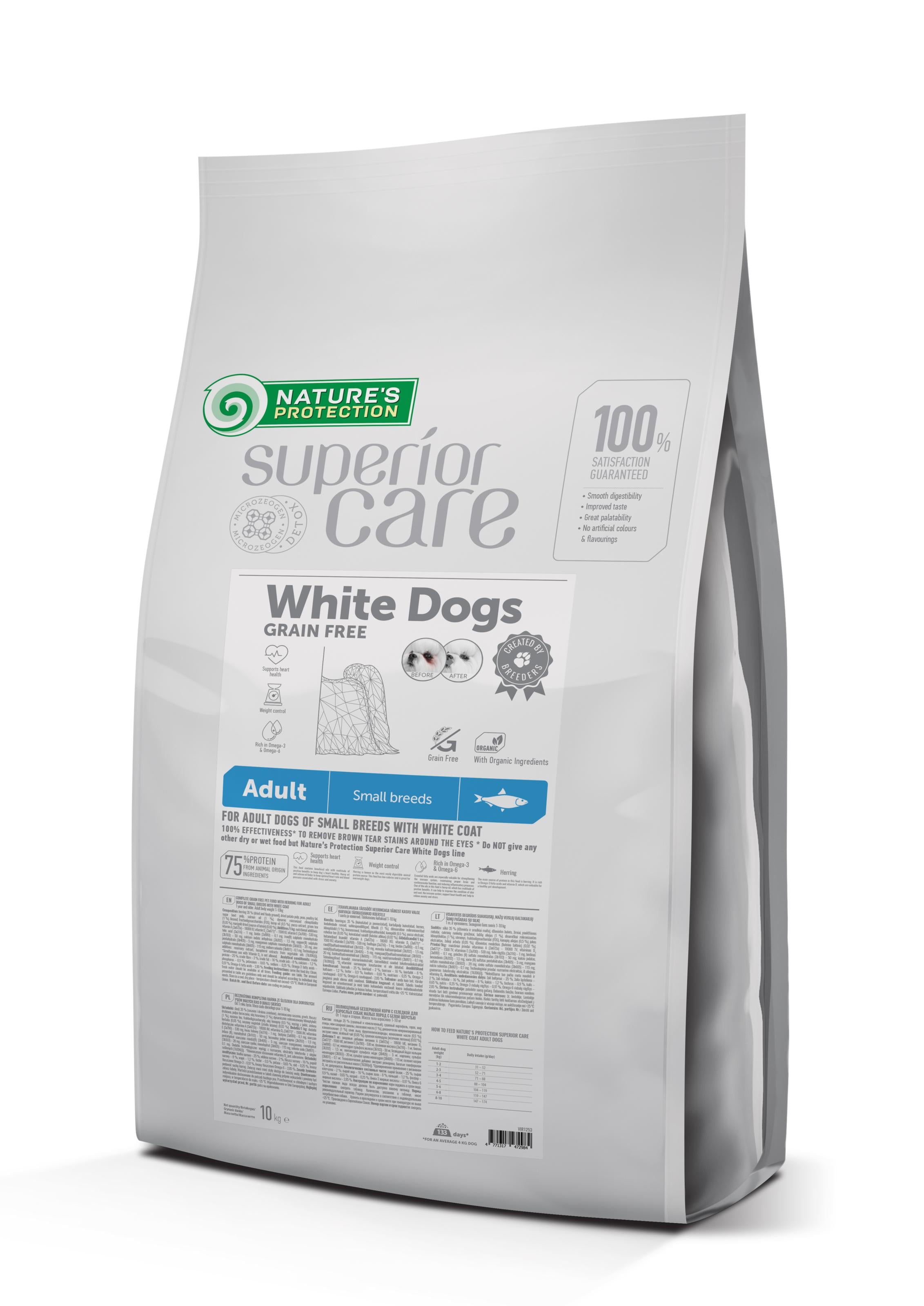 Корм сухой для собак Nature's Protection Superior Care White Dogs GF Small & Mini Breeds Herring 10 кг (24149188)
