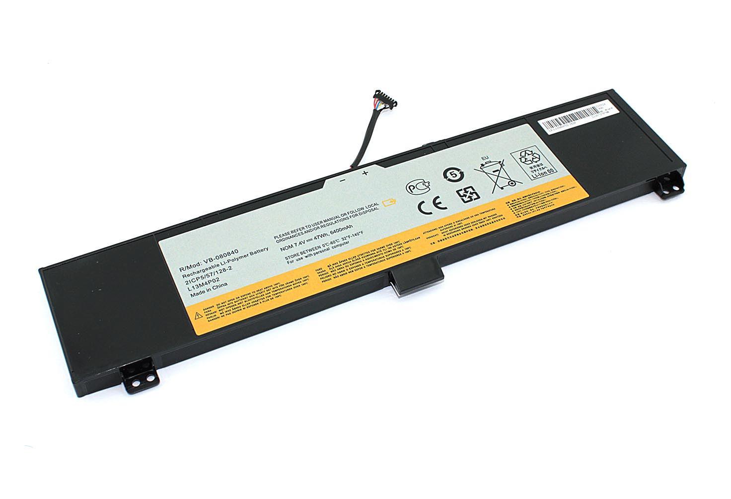 Аккумулятор для ноутбука Lenovo L13M4P02 IdeaPad Y50-70 7,4 V 6400 mAh (080840)