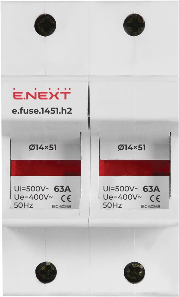 Держатель предохранителя E.NEXT e.fuse.1451.h2 2Р 63А 14х51 мм (i0300005) - фото 2