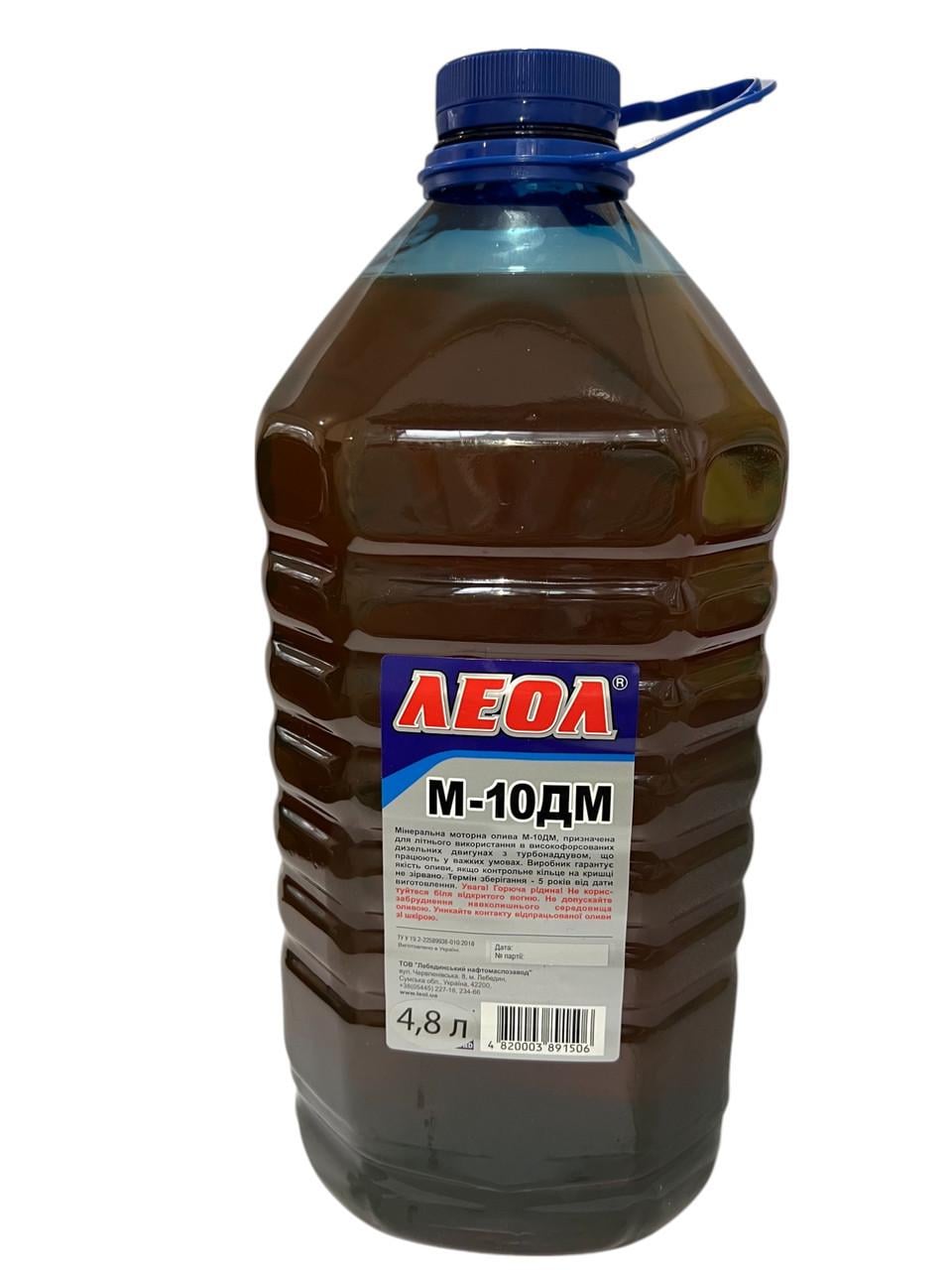 Масло турбодизельное Леол М10ДМ 5 л (1365826869)