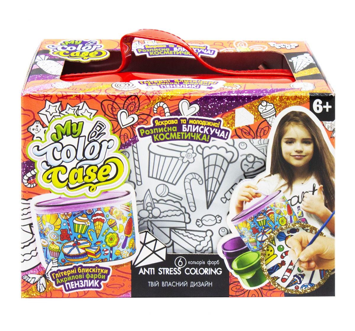 Набор для творчества My Color Casе (145024)