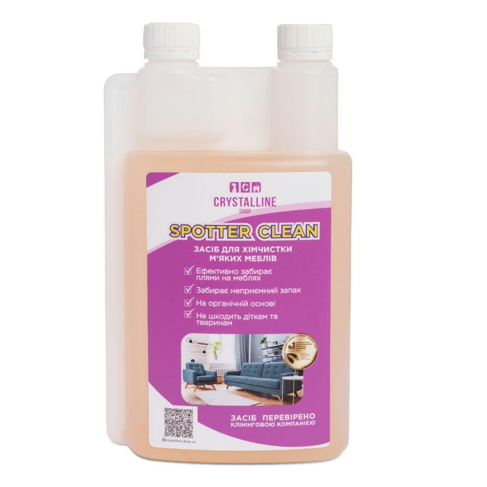 Засіб для хімчистки тканинних та шкіряних меблів Crystal Spotter Clean 1 л