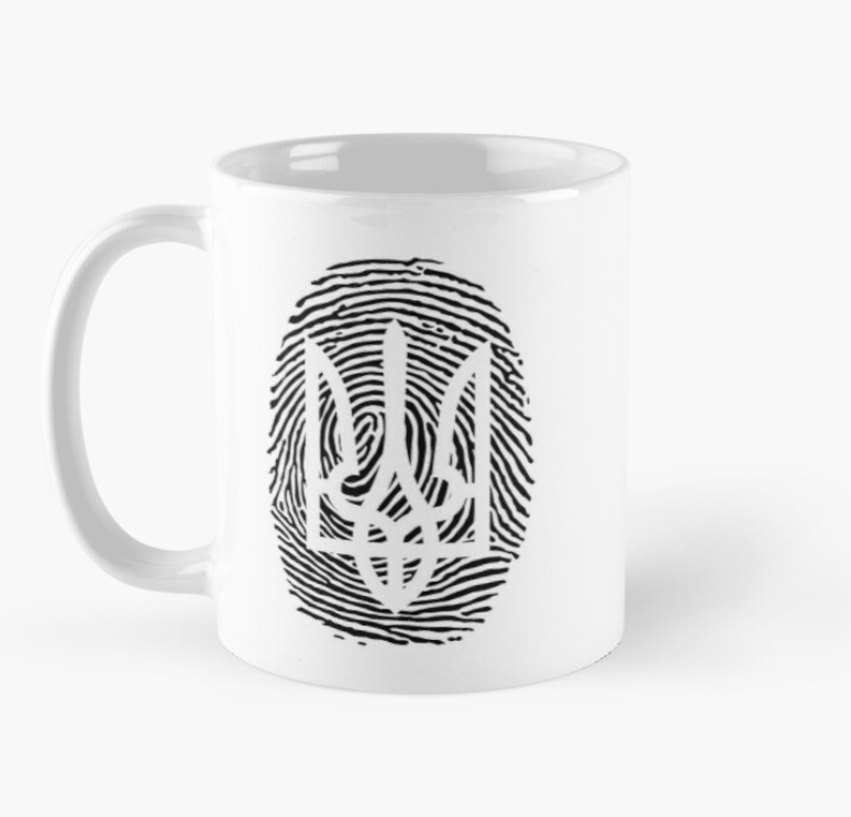 Чашка керамическая с принтом Отпечаток пальца трезуб 330 мл Белый (УКР236Ч) Чашка керамическая с принтом Отпечаток пальца трезуб 330 мл Белый (УКР236Ч)