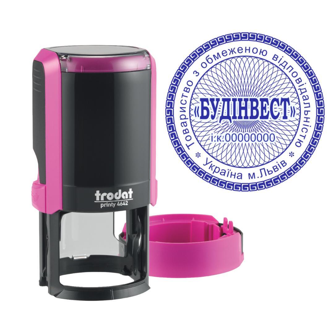 Печать ТОВ на автоматическом оснащении Trodat Printy 4642 с колпачком Фиолетовый (ООО4/4642/F)