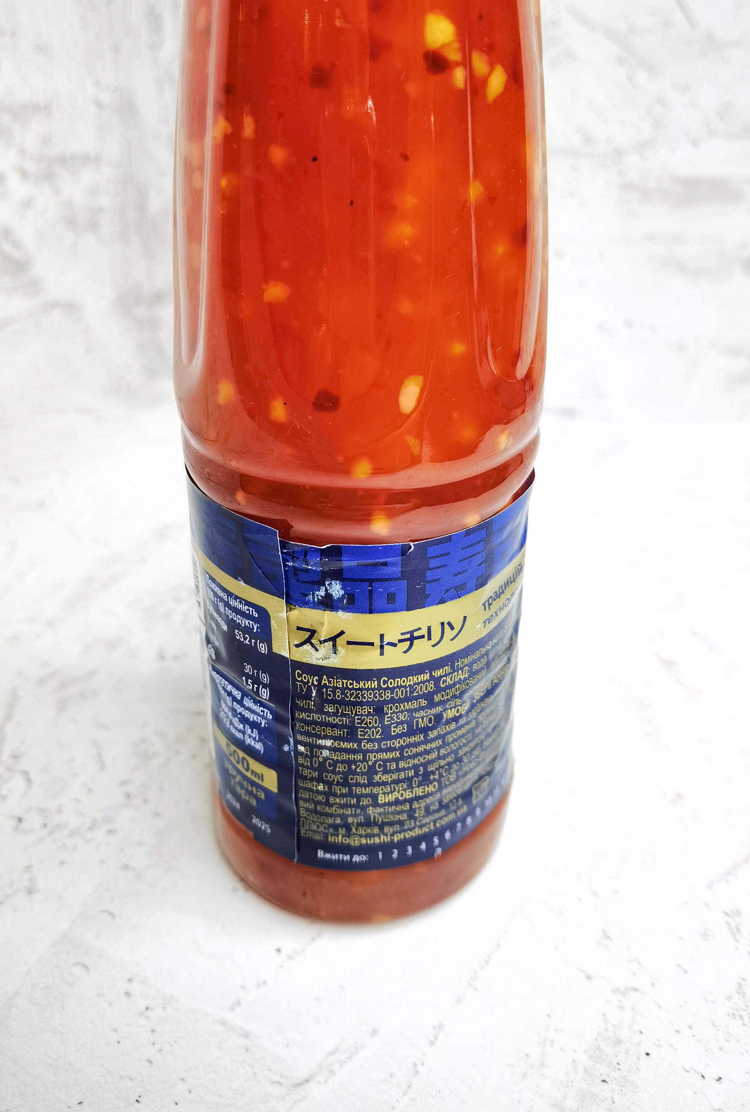 Соус Тайський солодкий чилі 0,5 л (100012) - фото 3