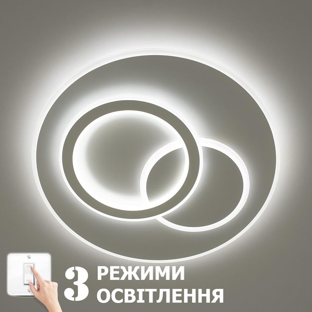 Люстра світлодіодна стельова Island 70W R on/off 220V IP20 White (22819334) - фото 7