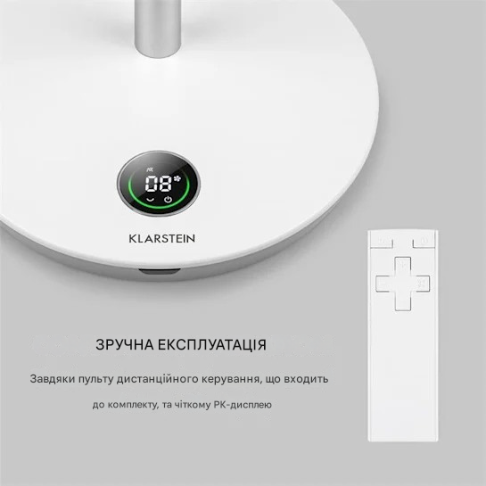 Вентилятор мобільний KLARSTEIN WHISPERWIND з прозорим 9-лопатевим ротором 12'' (10034670) - фото 2 Вентилятор мобільний KLARSTEIN WHISPERWIND з прозорим 9-лопатевим ротором 12'' (10034670) - фото 2