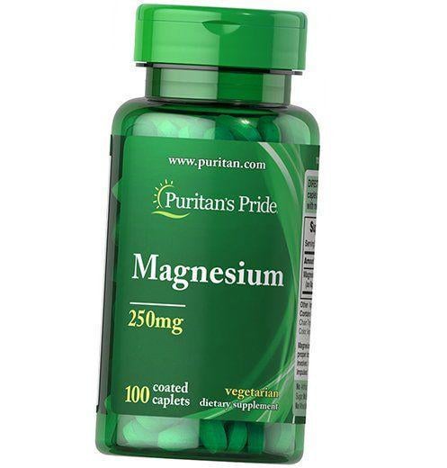 Магний оксид Magnesium 250 100 капс. (36367113)