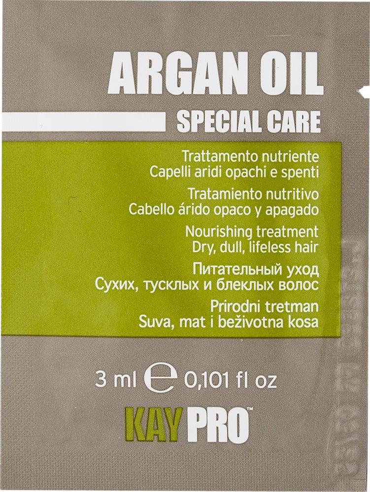 Рідкі кристали з олією Аргану KayPro Argan Oil 3 мл (11535)