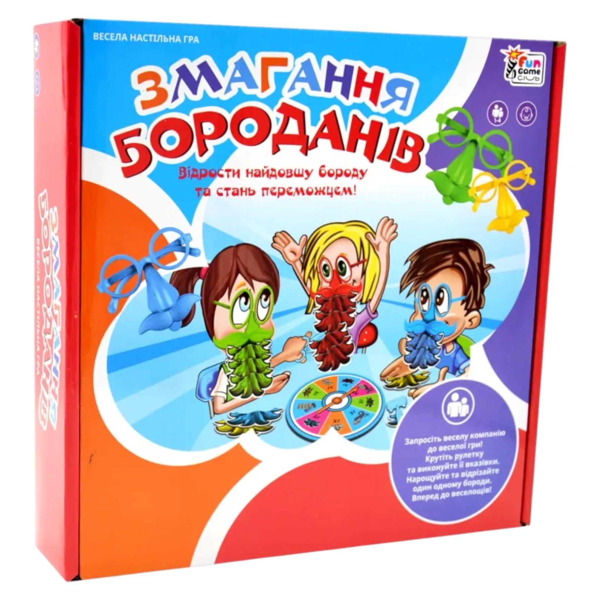 Настольная игра Fun Game Club Соревнования Бородачей
