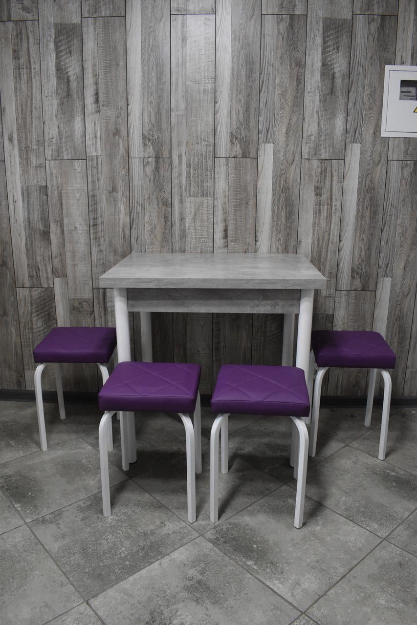 Кухонний комплект Оскар стіл розкладний/табурети 4 шт. Tutti Lux 60х80/80х120х75 см Бетон Світлий/Фіолетовий (28375058)