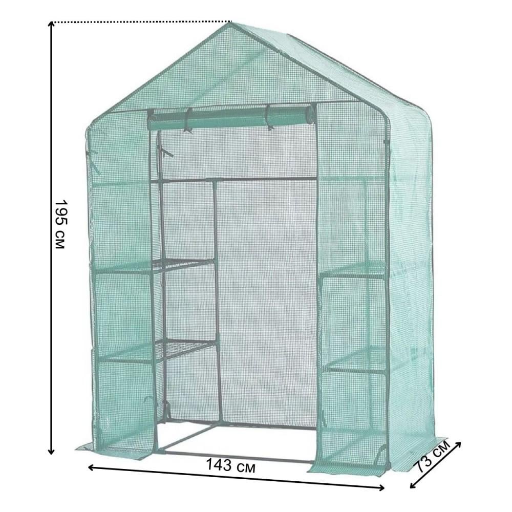 Теплиця парник Bonro B-2103 4 полиці 143х73х195 см (42401051) - фото 5 Теплиця парник Bonro B-2103 4 полиці 143х73х195 см (42401051) - фото 5