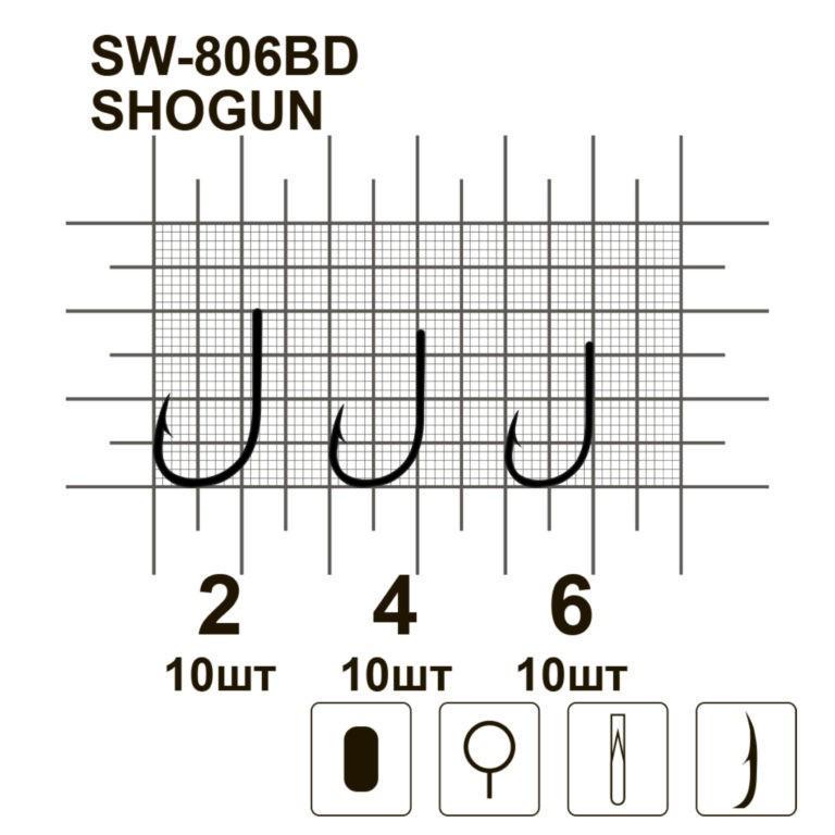 Крючки MiniMax Shogun SW-806BD №4 10 шт. - фото 3