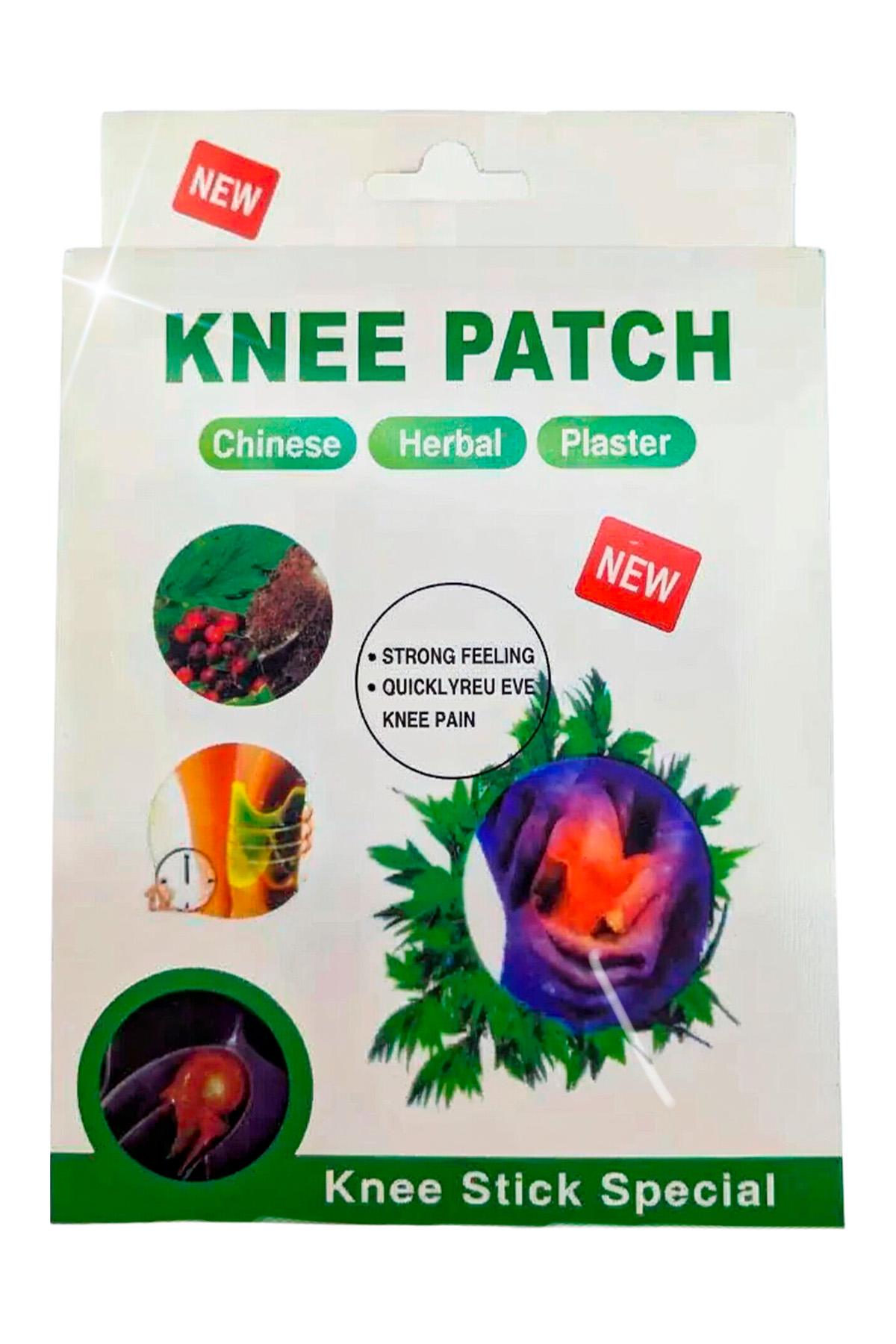 Медицинский пластырь обезболивающий BRS для суставов с экстрактом полыни (28689822) Медицинский пластырь обезболивающий BRS для суставов с экстрактом полыни (28689822)