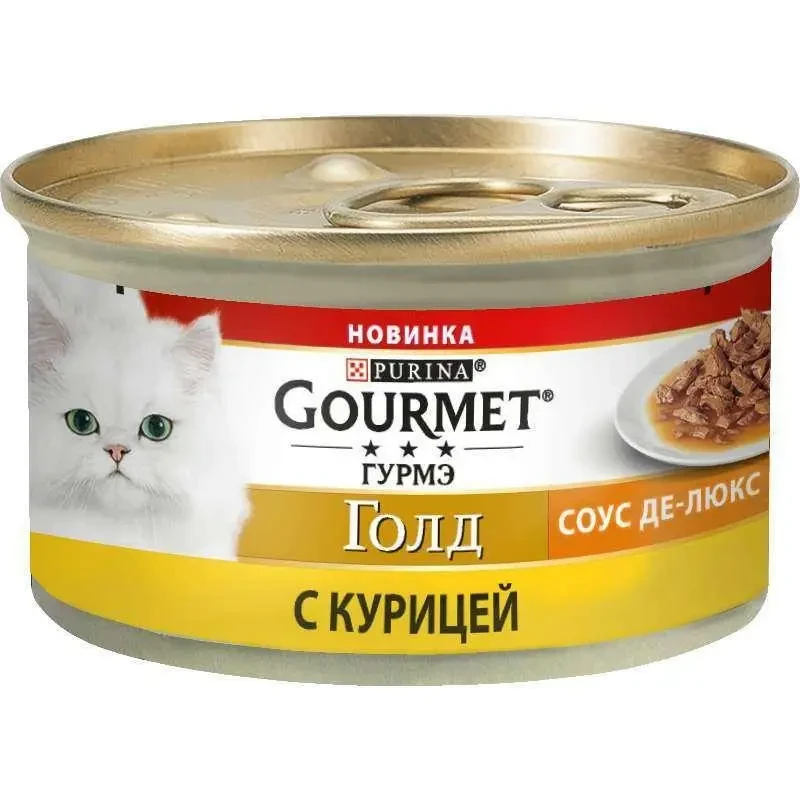 Консерви для кішок Gourmet Gold ДеЛюкс із куркою шматочки в соусі 85 г 12 шт. (1877634327)