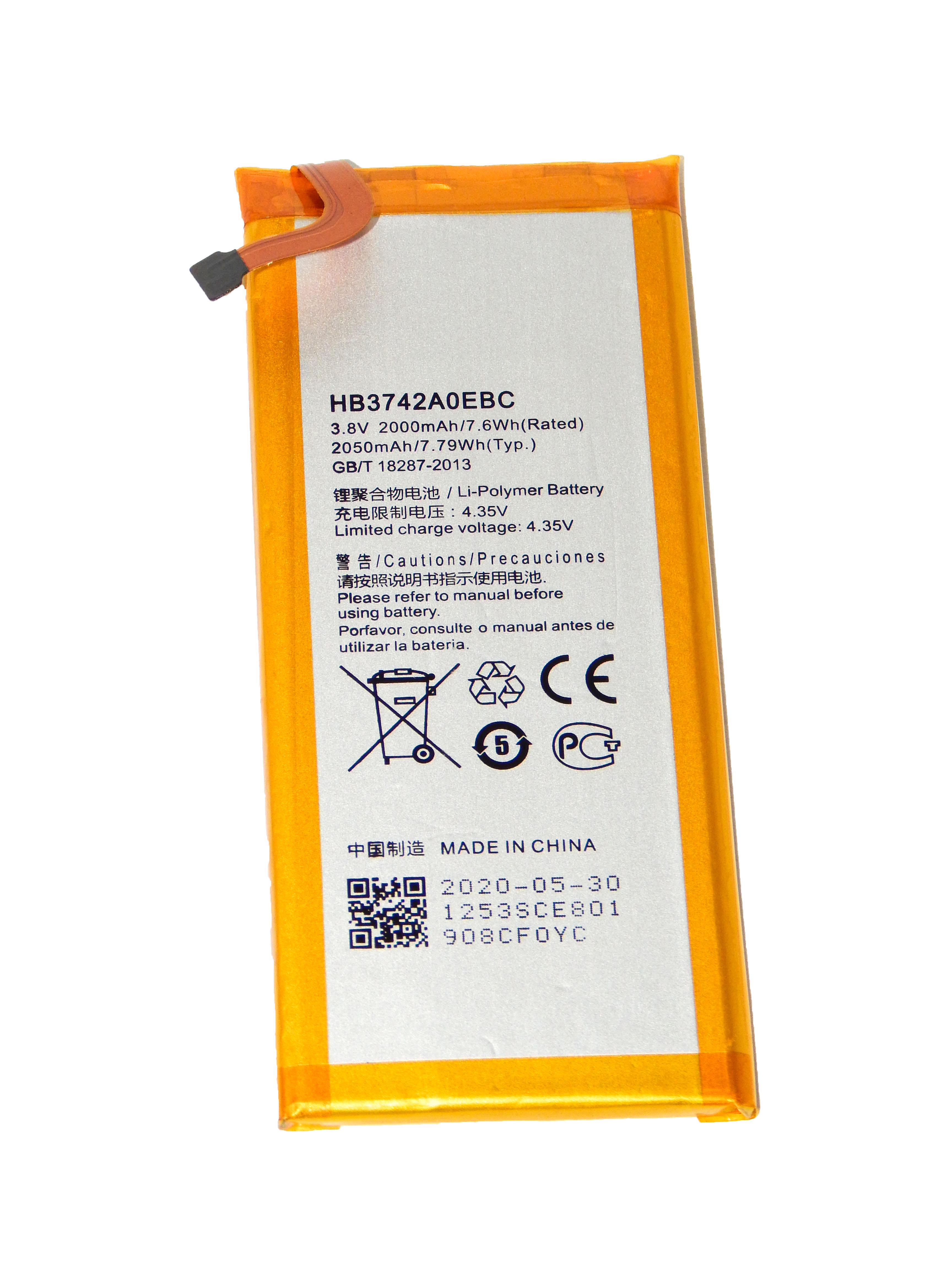 Аккумулятор Батарея Ascend HB3742A0EBC