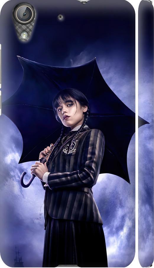 Чехол на Huawei Y6 II Wednesday v2 (5516m-338-42517)