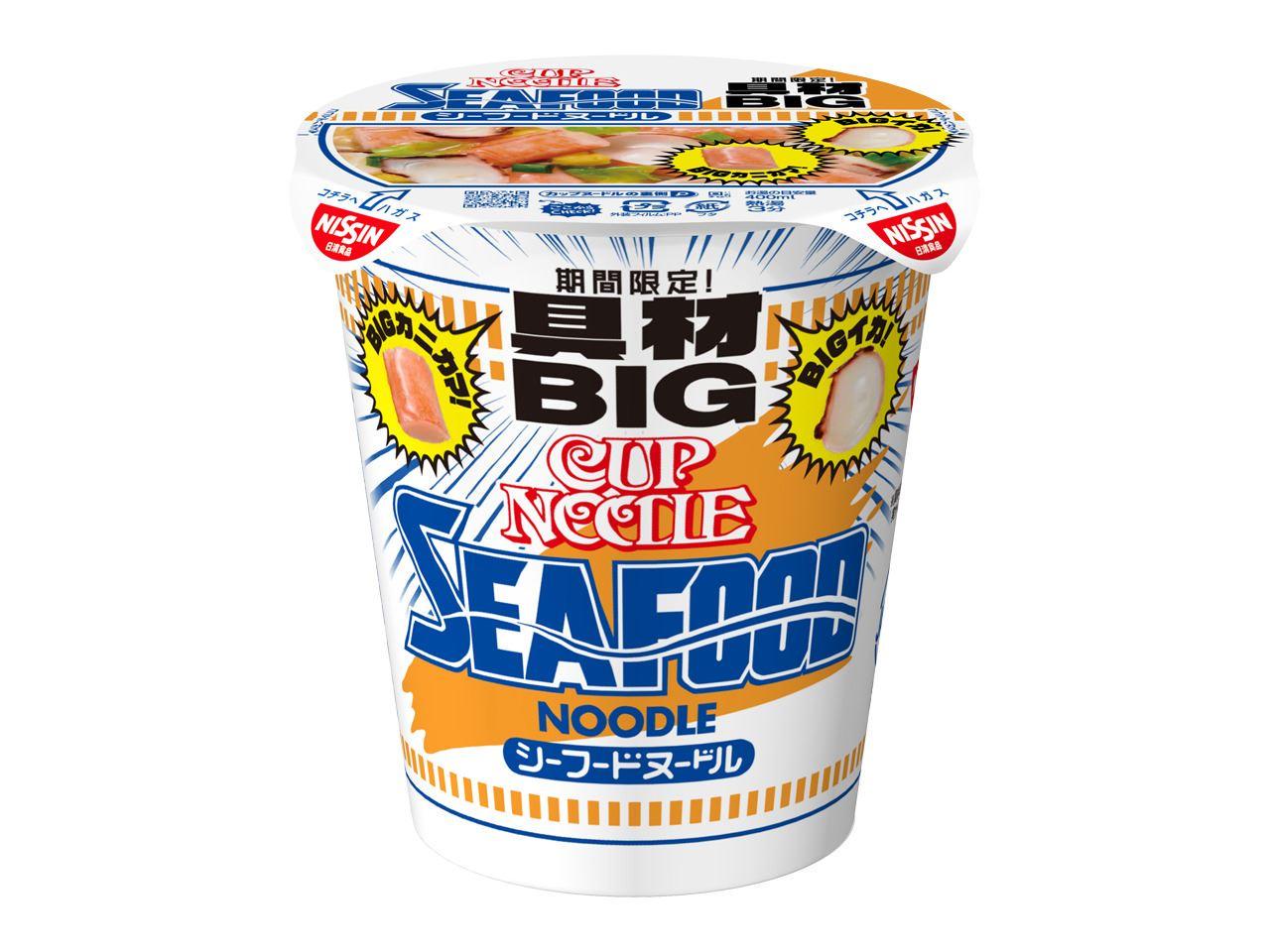 Лапша NISSIN большая с морепродуктами 104 г